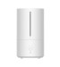 Nawilżacz powietrza Xiaomi Smart Humidifier 2 - Galeria zdjęcie 1