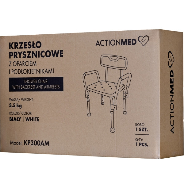 Krzesło prysznicowe z oparciem i podłokietnikami regulowane aluminiowe KP300AM - zdjęcie 5
